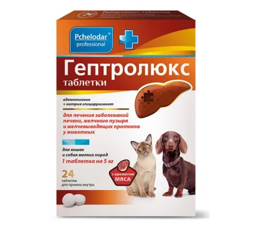 Pchelodar Гептролюкс таблетки для кошек и собак мелких пород, 24 таблетки