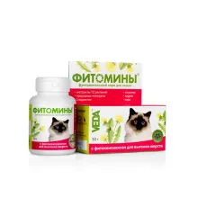 VEDA Фитомины для выгонки шерсти кошек 100 таб