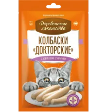 Деревенские лакомства Колбаски Докторские с крабом сурими, 6х10 г