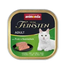 Vom Feinsten Classic (с индейкой и кроликом) 100 г