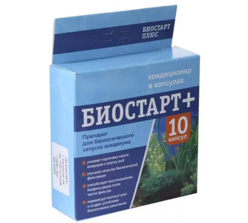 VladOx Биостарт плюс, 10 капсул