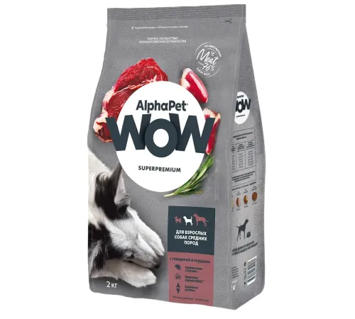 AlphaPet WOW Superpremium Dog Medium Adult (Говядина с сердцем), 2 кг