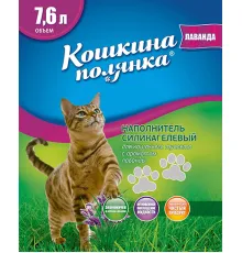 Кошкина Полянка Силикагелевый (Лаванда) 3,8 л