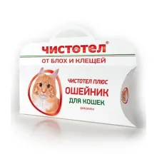 Экопром Чистотел Плюс Супер Ошейник С207 35 см