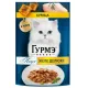 Гурмэ Перл Желе Делюкс с курицей в желе, 75 г