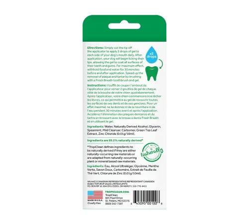 TropiClean Fresh Breath Oral Care Clean Teeth Gel for Dogs, 59 мл