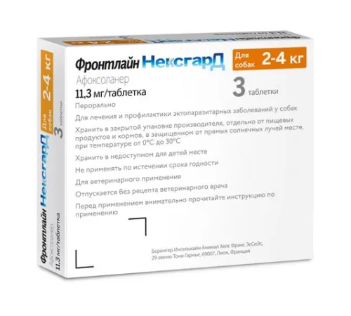 Фронтлайн Нексгард 11,3 мг/2-4 кг, 1 таб
