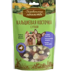 Лакомство для мини-пород: кальциевая косточка с уткой, 55 г