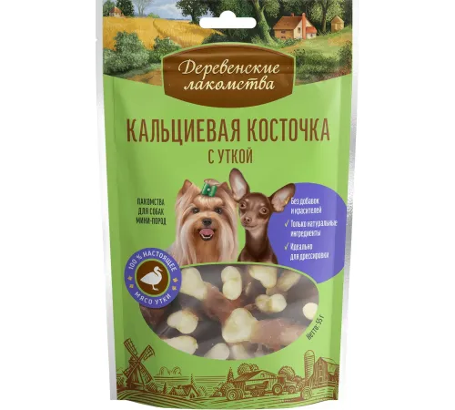 Лакомство для мини-пород: кальциевая косточка с уткой, 55 г