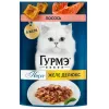 75 г