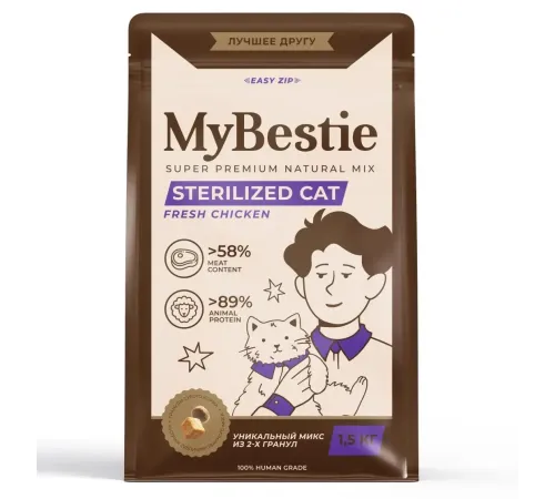 MyBestie Sterilized Cat (Курица), 400 г