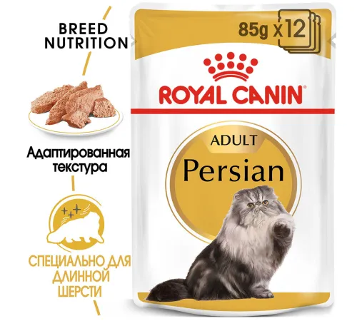 Royal Canin Persian Adult (паштет), 85 гр