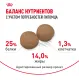 Royal Canin Medium Adult, 3 кг