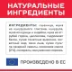 Hill's Science Plan Perfect Weight для собак средних пород (курица), 2 кг