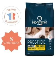 Flatazor Prestige Adult All Sizes Healthy Skin (Лосось), 3 кг