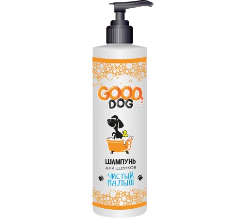 Good Dog Шампунь для щенков Чистый малыш, 250 мл