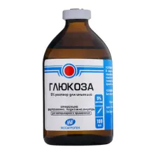 Мосагроген Глюкоза 5%
