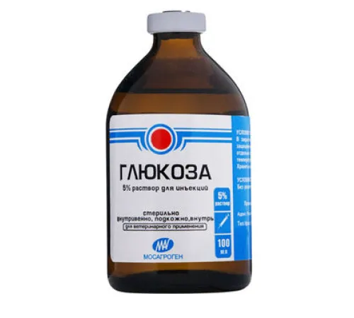 Мосагроген Глюкоза 5%