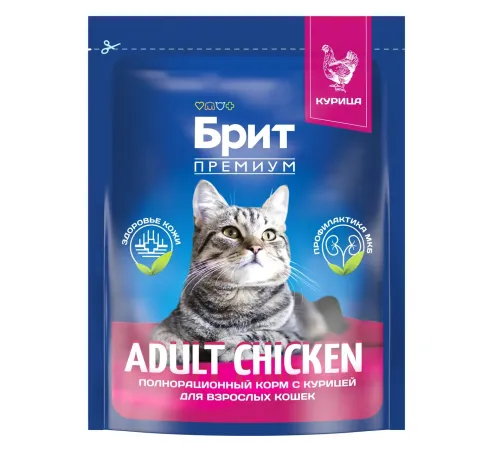 Брит Премиум Cat Adult (Курица), 400 г