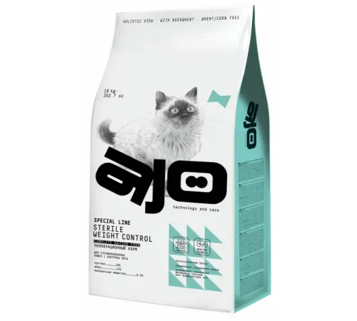 AJO Special Line Sterile Weight Control, 10 кг
