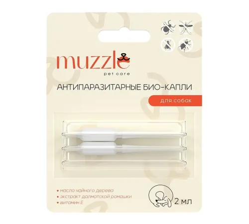 Muzzle Антипаразитарные био-капли для собак, 2 мл