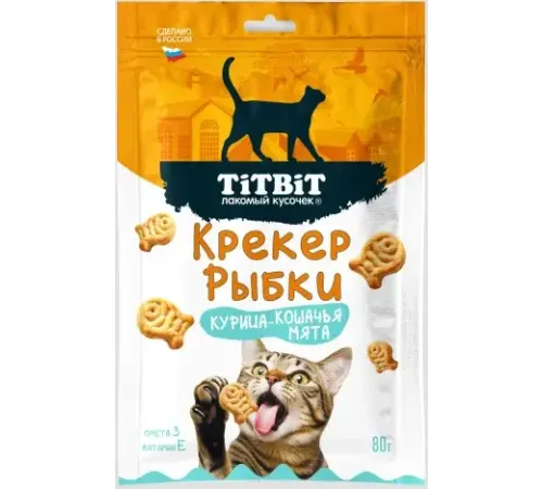 ТИТБИТ Крекер рыбки со вкусом Курица-кошачья мята, 80 г