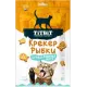 ТИТБИТ Крекер рыбки со вкусом Курица-кошачья мята, 80 г
