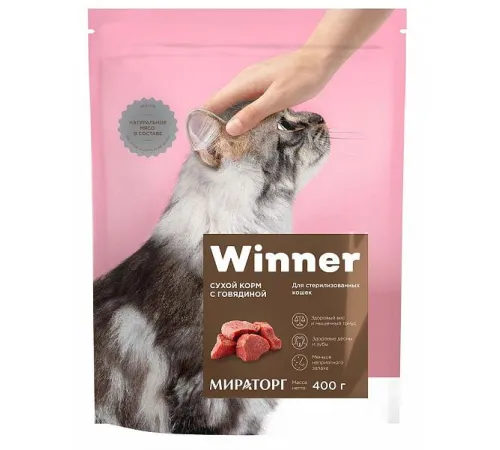 Мираторг Winner для стерилизованных кошек (Говядина) 400 г