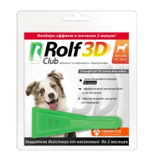 Экопром RolfClub 3D Капли для собак от 10 до 20 кг 1,5 мл