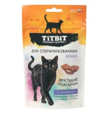 ТИТБИТ Хрустящие подушечки для стерилизованных кошек с кроликом, 60 г