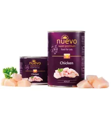 Nuevo Adult Chicken 200 г