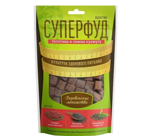 Лакомство для собак Суперфуд Телятина и семена кунжута, 90 г