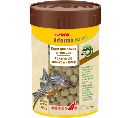 Sera Корм таблетки для сомиков Viformo Pleco Tabs, 50 мл (33 г)