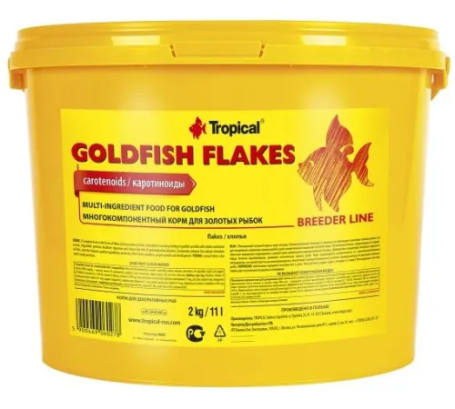 Tropical Goldfish Flakes Breeder Line, 2 кг