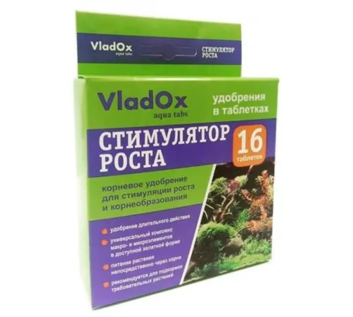 VladOx Удобрение Стимулятор роста, 16 таб/уп