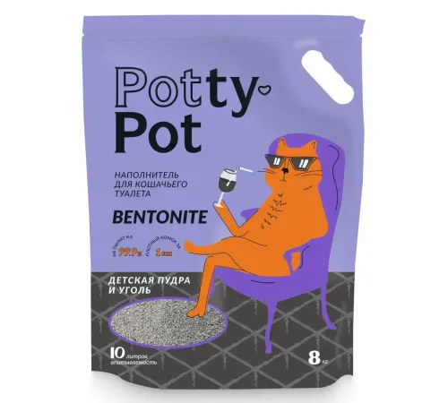 Potty-Pot Бентонитовый наполнитель Детская пудра и уголь, 10 л (8кг) (УЦЕНКА)