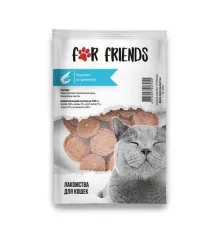 For Friends Монетки из креветки для кошек, 50 г
