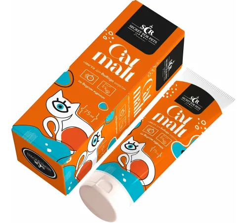 Secret Паста для вывода шерсти со вкусом курицы, 75 мл
