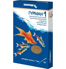 Зоомир Гурман-1 Корм для всех видов рыб, 30 г