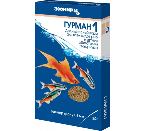 Зоомир Гурман-1 Корм для всех видов рыб, 30 г