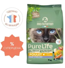 Flatazor Pure Life Sterilized Cat (Курица), 2 кг