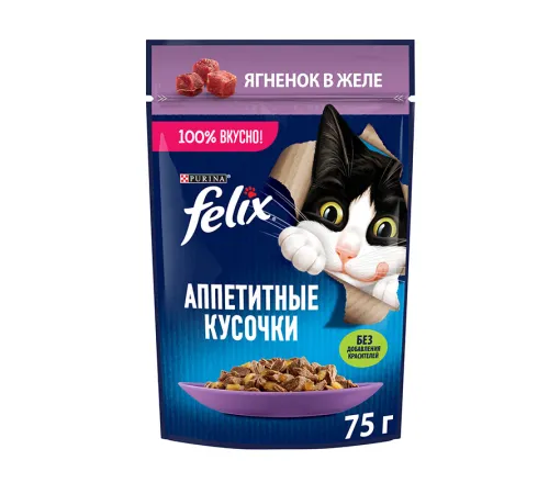 Felix Аппетитные кусочки для кошек (Ягненок в желе), 75 г