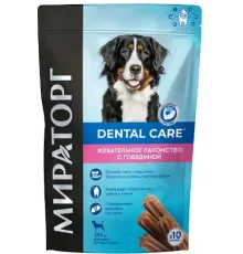 Мираторг Лакомство Dental Care для крупных пород, 170 г