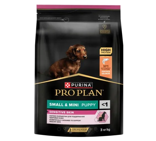 Pro Plan Puppy Small & Mini Sensitive Skin (Лосось), 3 кг