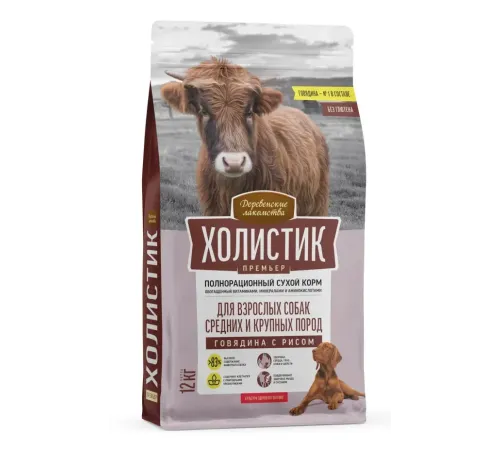 Деревенские лакомства Холистик Премьер для собак средних и крупных пород (Говядина с рисом), 12 кг