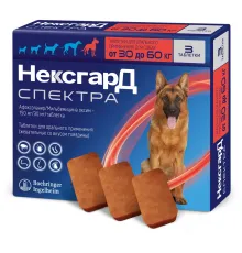 Нексгард Спектра (XL) от 30 до 60 кг, 1 таб