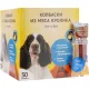 Мини-колбаски из мяса кролика коробка, 50 шт/уп