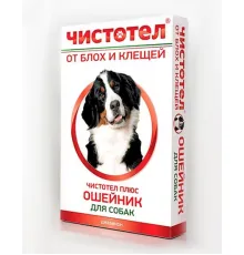 Экопром Чистотел Плюс Ошейник С206 65 см