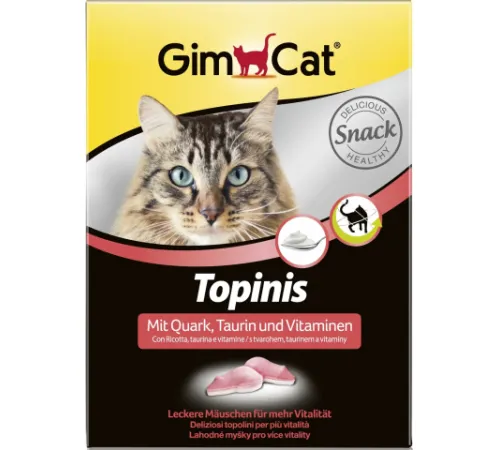 Gimcat Витаминные 