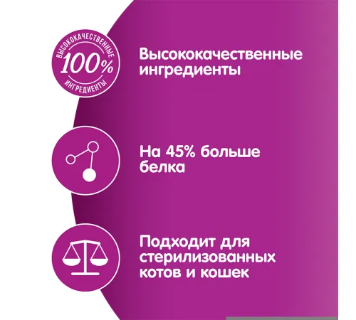 Whiskas Мясная коллекция (говядина в желе), 75 г х 28 шт (уп)